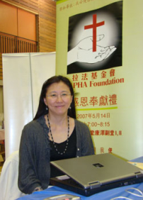 拉法基金葛琳卡專訪：基督徒如何處理情緒困擾