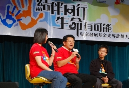 「師友計劃」僅五個月 青少年自我及人際均見改善