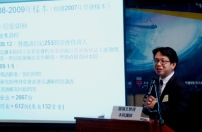 研究顯示對「牧職」理解 牧者與信徒存異