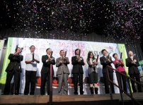 基督教書展開幕 逾50商家參展