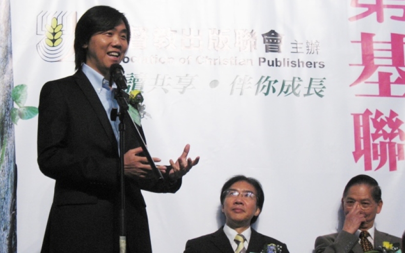 司徒永富「三大書緣」：愛讀、多買、好送