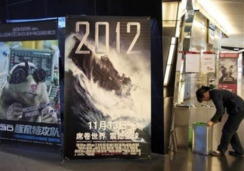 藉《2012》末日災難片 人生觀再定位