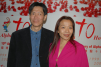 前大毒梟「高飛」信主 見證聖靈的大能