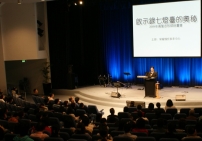 黃聖忠牧師講啟示錄 末世教會如何領受預言