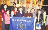 畫家何畢敏芝師母：創作靈感來自神