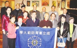 畫家何畢敏芝師母：創作靈感來自神