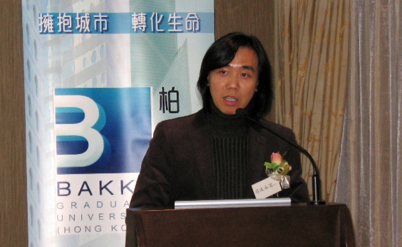 司徒永富從「問題白飯魚」談到企業道德