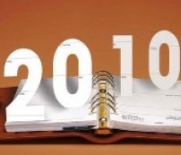 2010年到底怎麼唸英國人費思量