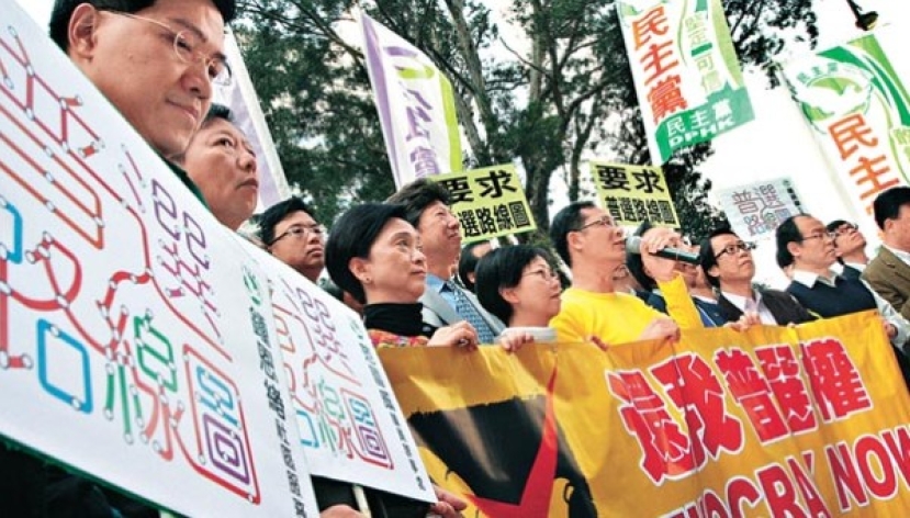 基督徒參與民主遊行推動普選