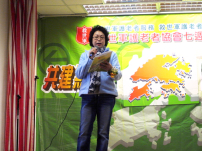 救世軍呼籲關注護老權益 建無障礙城市