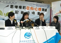 80後僱員最不快樂 抗逆力比上一代弱