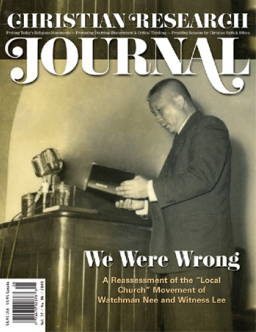 改稱地方教會神論無誤 基督教研究院認錯