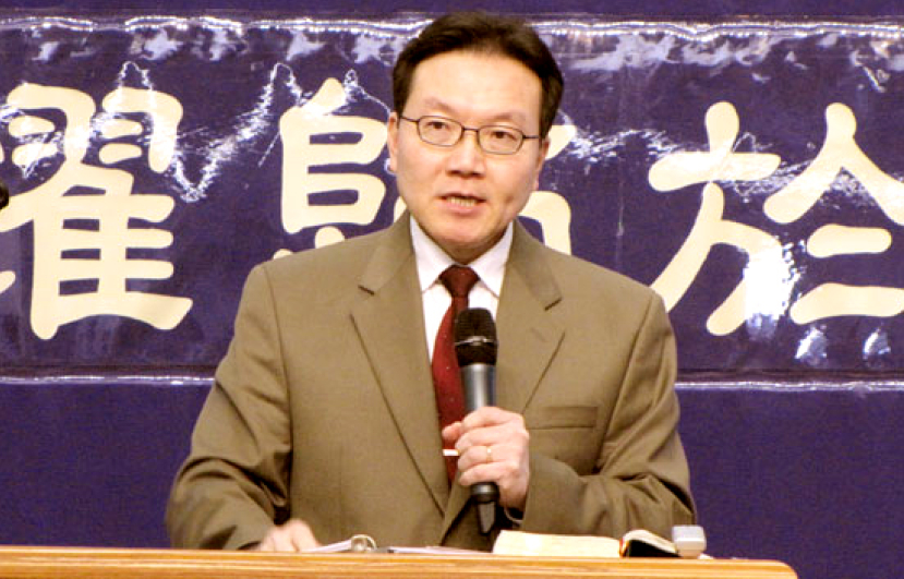 郝繼華牧師新春佈道 傳講天上的福份