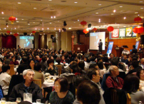 靈風東吹恩雨灑－－「恩雨」環球事工年度回顧及前瞻