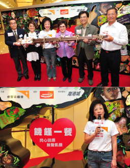 齊齊綁起大筷子支持「饑饉」 「哭牆」變「Hope牆」