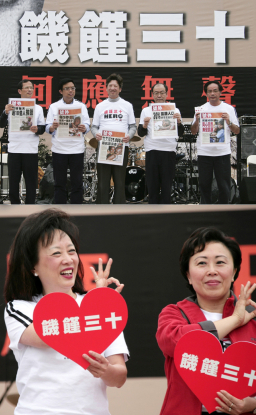 逾3,000名饑饉英雄毋懼挨餓赤腳露宿 同心「饑饉」回應無聲飢餓