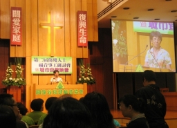 神學院講師:教會和神學需要更多關注傷健群體