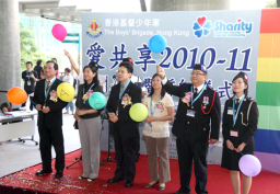 「Sharity」愛共享 800基督少年軍誓師為長者送溫暖和關心