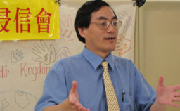 牧者分享屬靈領袖的基本造就