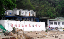 晨曦會籌款千萬 盼建合規格宿舍服侍年輕人