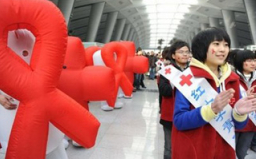 世界愛滋病日 各國致力提高對愛滋病關注