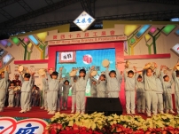 救世軍聖誕佳期同慶在港服務八十周年