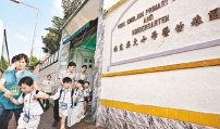 天主教幼稚園「領洗班」收費交警方跟進