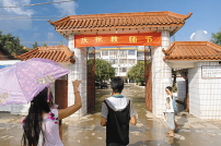 社工被揭性侵孤兒 稱「神帶領」辦慈善獲資助