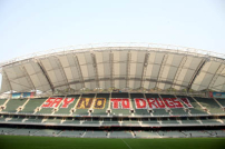 「停一停．想一想」大型禱告會為青少年注入正能量