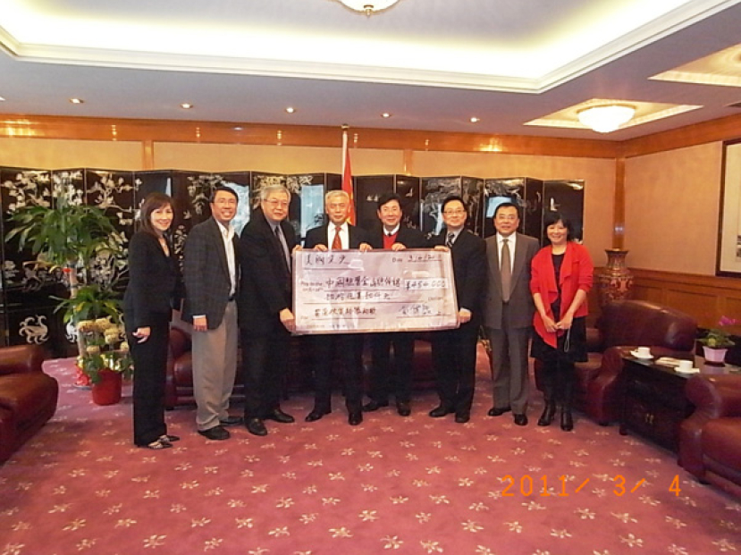 美國文更在雲南山區扶貧助學與興建學校