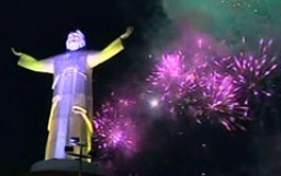 秘魯豎立世界最高「太平洋耶穌像」