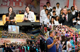 「人可以向上帝禱告佈道會」逾三千人參加