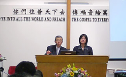 姜武城:教會未來興衰在平信徒手中