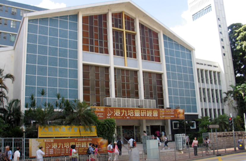 港九培靈研經會下周一開鑼 豐富屬靈筵席