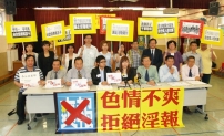 八十個團體聯署聲討《爽報》 促為下一代負責