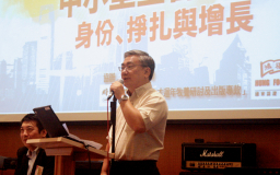 財經名嘴曾志英談教會理財之道