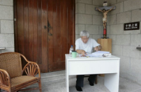 陳日君樞機：研究學校章程 保障教學方針