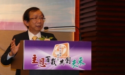余達心籲教會實踐祭司先知君王三重職份