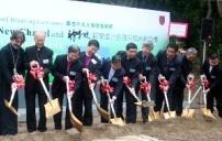 崇基新聖堂落成奉獻禮各宗領袖到賀