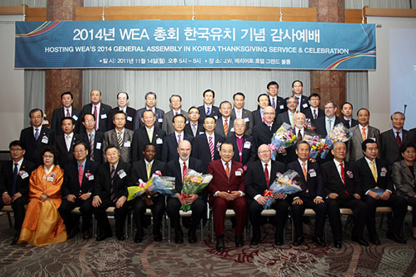 世界福音聯盟訪韓為2014年大會作準備