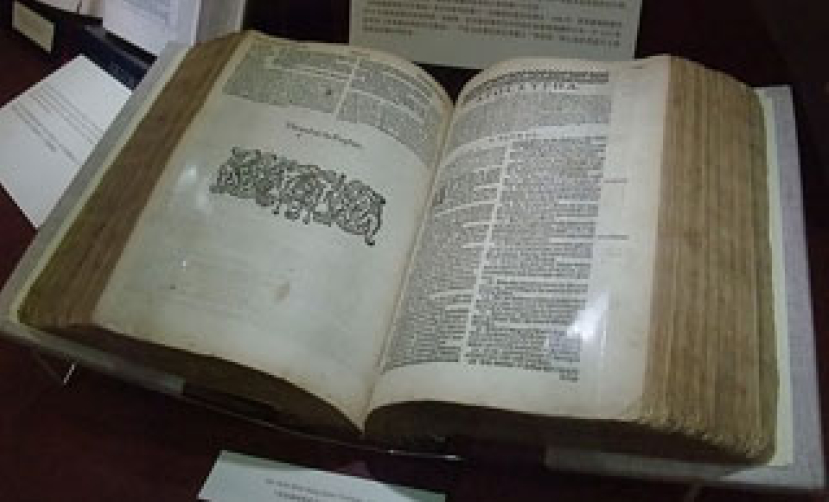 英文聖經欽定本出版400年有感