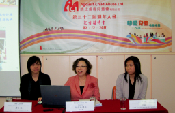 防止虐待兒童會：心理虐待未被正視