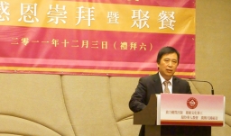 基督教文藝出版社60周年向上帝獻感恩