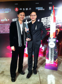 榮獲新城勁爆專輯獎 鍾氏弟兄：感謝神！