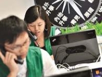 8101-2929祈禱輔導熱線 全日為您打氣