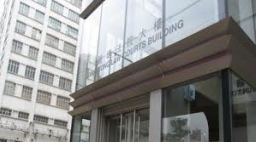 牧師性侵智障女教友認罪候判 教會褫職並予輔導