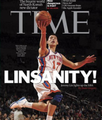 林書豪成「瘋」之謎