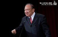 唐崇榮牧師:孩子成龍 父母師表皆有責