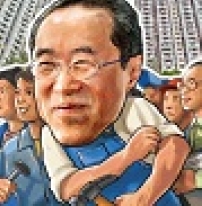 【時事天下】不要太有人性