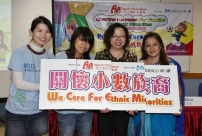 六成少數族裔體罰子女 欠兒童安全意識